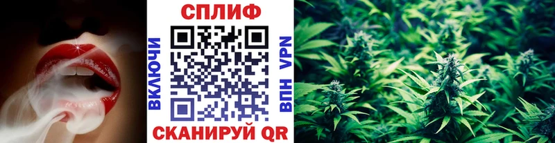 Что такое Шахты СОЛЬ  COCAIN  ГАШ  МДМА  МАРИХУАНА  МЕФ 