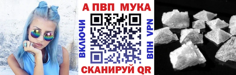 гидра маркетплейс  Шахты  Alpha-PVP крисы CK 