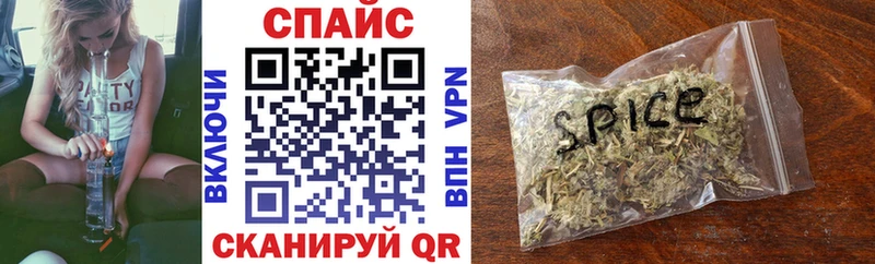 БУТИРАТ 1.4BDO  купить наркотики сайты  Шахты 