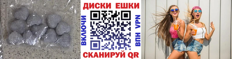 Экстази бентли  Шахты 
