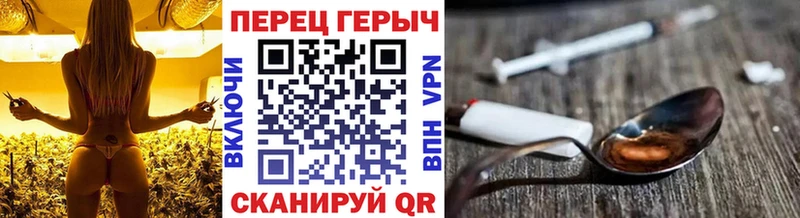 купить наркоту  Шахты  гидра ссылки  ГЕРОИН герыч 
