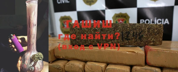 гидра Вязники