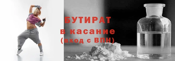 гидра Вязники