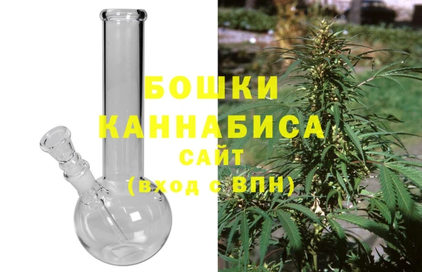 амфетамин Вязьма