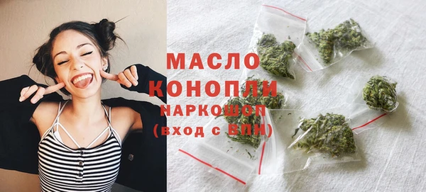 spice Вяземский