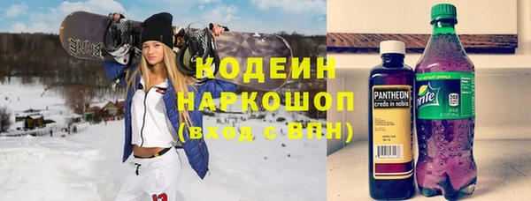 гидра Вязники