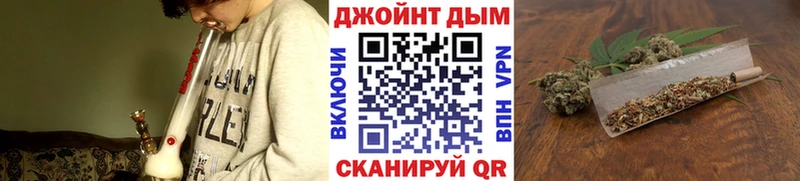 продажа наркотиков Шахты Канабис планчик